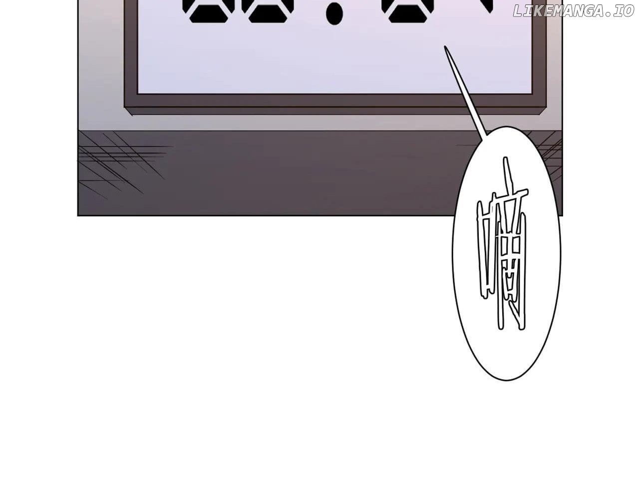 With My Netherworld Trillions, Game On! Chapter 192 - page 3